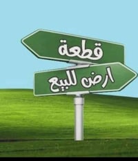 داموك الحقوقيين • ١٠٠م • واجه ١٠