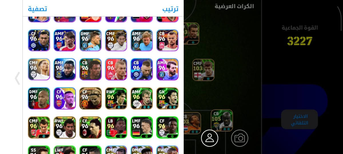 سلام عليكم 
حساب بيس للبيع ربط نضيف الريت يوصل 3239 
نوادر وجديد مفول السعر 70 بي مجال بسيط 
زين كاش او وجه لوجه مكاني بغداد بلديات شارع الشريط 
تواصل خاص


**إذا كنت صاحب هذا الإعلان وتريد حذفه لأي سبب، رجاءا أرسل رسالة إلى الدعم الفني**