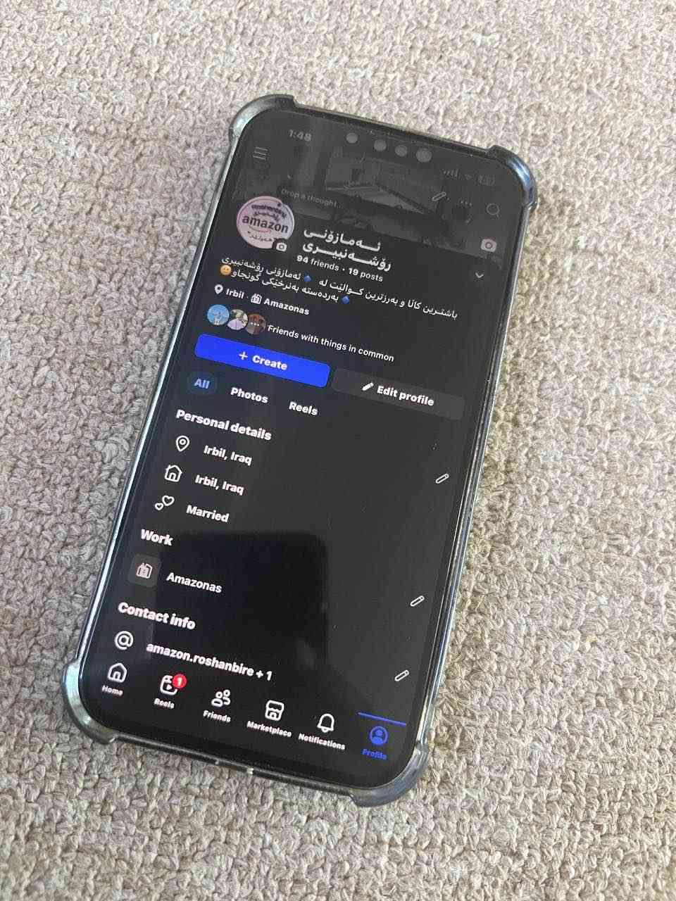 ئایفۆن ١٣ پڕۆ ماکس ڕەنگ ڕەش 

زاکیرە ١٢٨
پاتری ٨٩ بیلاد
١ ســـیم ئی سیـــــم

هیچ شتێکی نەگۆڕاوە تەنانەت شوختی نییە 
نرخ ٤٥٠$ قفل بەشەرتی ئەوەی هیچ کێشەیەکی نەبێت و هیچی نەگۆڕابێت و شوختی نەبێت. أربيل, العراق


**إذا كنت صاحب هذا الإعلان وتريد حذفه لأي سبب، رجاءا أرسل رسالة إلى الدعم الفني**