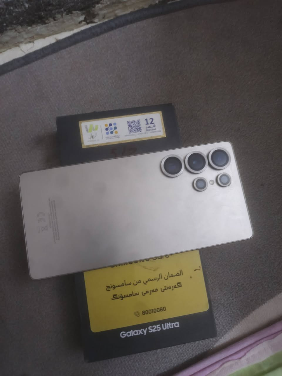 اس 25 الترا ذاكره 512 النظافة 98٪ جهاز نظيف حيل سعره 1350 مليون وتلاثمية وخمسين وبي مجال قليل


**إذا كنت صاحب هذا الإعلان وتريد حذفه لأي سبب، رجاءا أرسل رسالة إلى الدعم الفني**