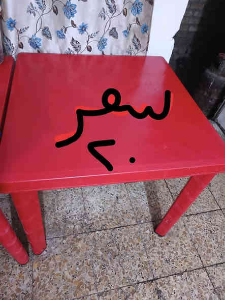 *********** راعيهن
