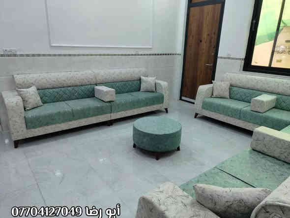 🌹🏠🏡(مجمع الأميرات للأثاث) 🏡🏠🌹

 #أختار_ولا_تحتار_مع_مجمع_الأميرات 🏠🏡

⚜️ من بيت الزبون ⚜️

تم اكمال ديوان الاخ مصطفى  🌷🌷
دزاين تركي 🛋️ عصري ومميز ✨🤳
موديل (( فينيسيا ))
صناعة عراقية 100% 🇮🇶 وبضمان
عمل درجة اولى👌👌
أرجل خشب🔥👍
خشب جام روسي بلوك احمر 
اسفنج اكسترا ١٠ سنتم 
قماش تركي النوع الثقيل... 
نعمل كافة الموديلات والالوان 🎨 حسب الطلب 👍
مع الضمان الحقيقي 💯💯

تتوفر خدمة توصيل داخل ديالى 🚚

البيع بالنقد وبالتقسيط المريح💵💵

للاستفسار الاتصال ع الرقم 👇
📞*********** (ابو رضا)
احمد الأرناؤوطي  

🌍العنوان 📍📍ديالى /ناحية جديدة الشط/ البعبدي /قرب مضيف الأمام الحسين_مجاور مثلجات ليمونه 

           ❤️❤️ٱهـُ‘ـُلُٱ وٌسُـ‘ـُهـُ‘ـُلُٱ بُـ‘ـُكُـ‘ـُمُ❤️❤️

#مجمع_الأميرات_للاثاث
