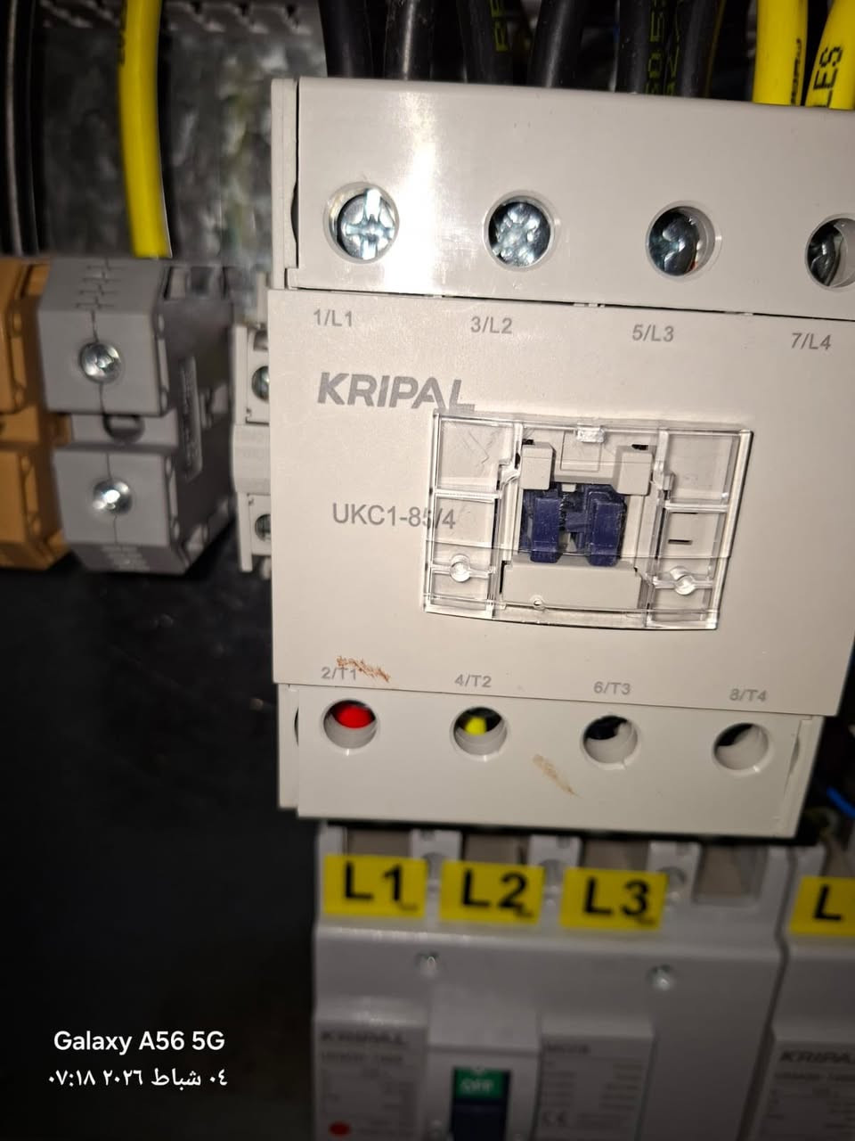 للبيع بورد جديد ابد ممستخدم وطنيه او طاقه شمسيه او بارد منفصل مكاني بغداد


**إذا كنت صاحب هذا الإعلان وتريد حذفه لأي سبب، رجاءا أرسل رسالة إلى الدعم الفني**