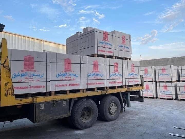 بلوك درجه اولى 650 واصل كافه مناطق البصره اسمنت 95 واصل الفرمستون 325 واصل الاستفسار  الاستفسار الاتصال على هذه الارقام *********** /***********
