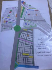 توفرت خريطه موحده منطقة ( نزاهه أ . نزاهه ب . عقارات الدولة . الدهنه (...