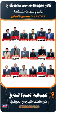 تسجيل مستمر • الأحد ٨-١٢ • شارع المشتل