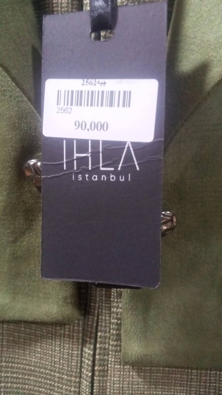 السلام عليكم خواتي عندي جبه شتويه اشتغيتوها البيحه ب ٤٥اذا تغيدوها بيها مجال مكاني حي الرفاعي حجما ٤٨طلعت مخصرة تلبس ٤٤/٤٦


**إذا كنت صاحب هذا الإعلان وتريد حذفه لأي سبب، رجاءا أرسل رسالة إلى الدعم الفني**