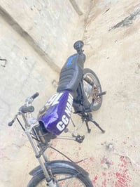 نقصه مكينه • تعمير 25 • رقم شاصي