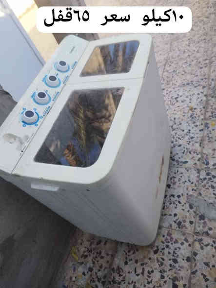 لاسعار عل. صور. تواصل موجود واتساب عل رقم
المكان ابو. غريب الناحيه موجود توصيل بكروه 

***********
