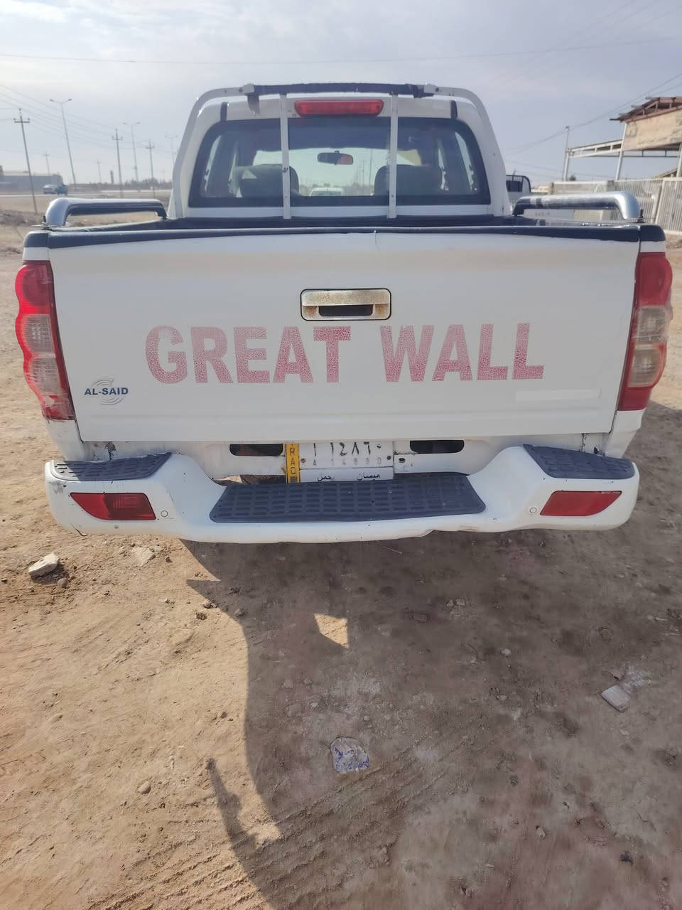 سلام عليكم بيكم كريت ويل ٢٠١٥ رقم ميسان مكفوله كفاله سعر ٧٠ مكان ناصريه قلعه سكر ***********
