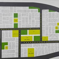 نص طولي 100 متر (5✖️20) موقع جداً ممتاز 📍 قريب جداً من شارع 60 متر وقر...