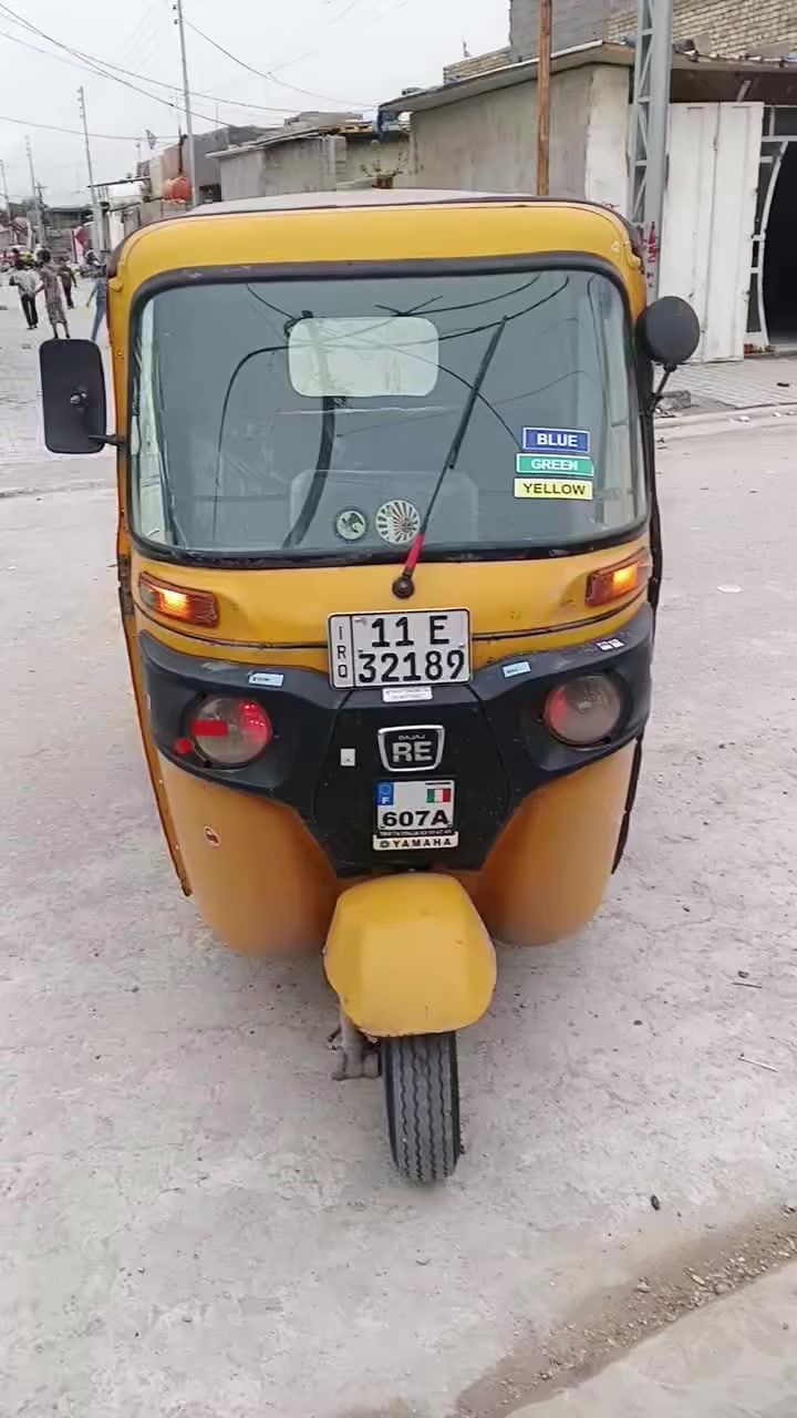 شباب  العنوان  بغداد مدينه الصدر حي طارق تحويل  ثاني  يوم اني مكلف بل نشر رقم ستفسار    ‏‪***********‬‏
