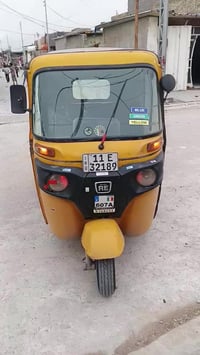 شباب  العنوان  بغداد مدينه الصدر حي طارق تحويل  ثاني  يوم اني مكلف بل ...