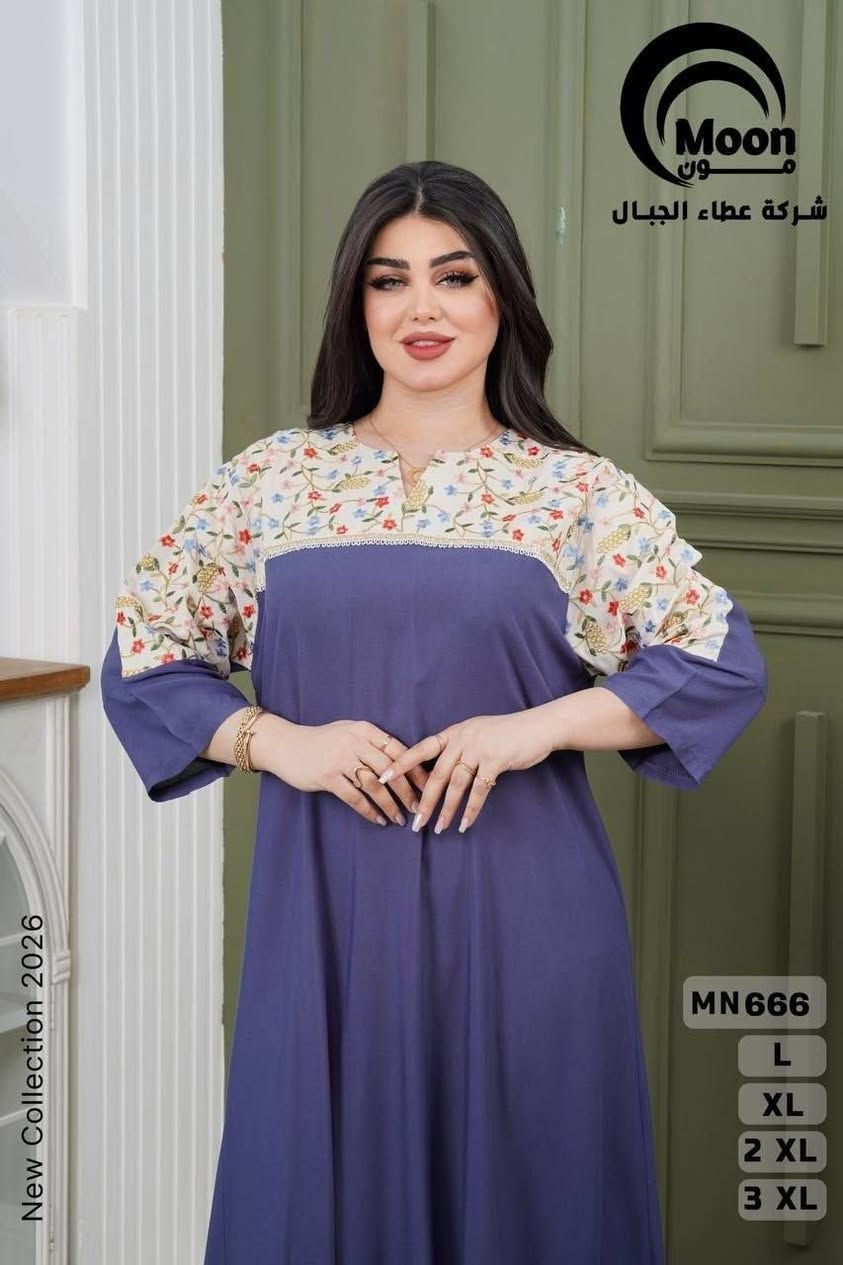 كشمير تطريز خامه درجه اولى 
⭕⭕⭕جمله ⭕⭕⭕
قياس L. Lx. Lxx

✨سعر الدرزن 130الف✨
اقل طلب درزن


**إذا كنت صاحب هذا الإعلان وتريد حذفه لأي سبب، رجاءا أرسل رسالة إلى الدعم الفني**