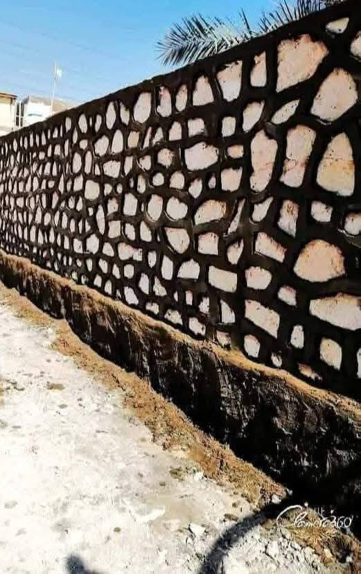 *********** ************
