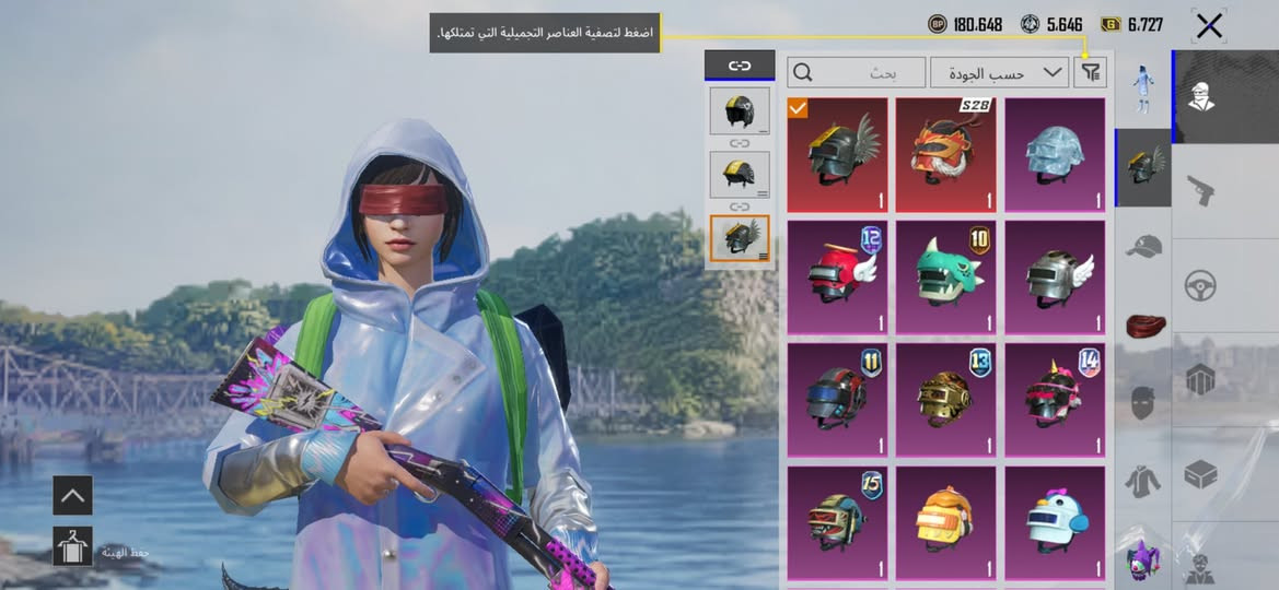 حساب للبيع مستوة 80 ربط نضيف سعره 180 بيه مجال ايدي حساب
5299273080


**إذا كنت صاحب هذا الإعلان وتريد حذفه لأي سبب، رجاءا أرسل رسالة إلى الدعم الفني**