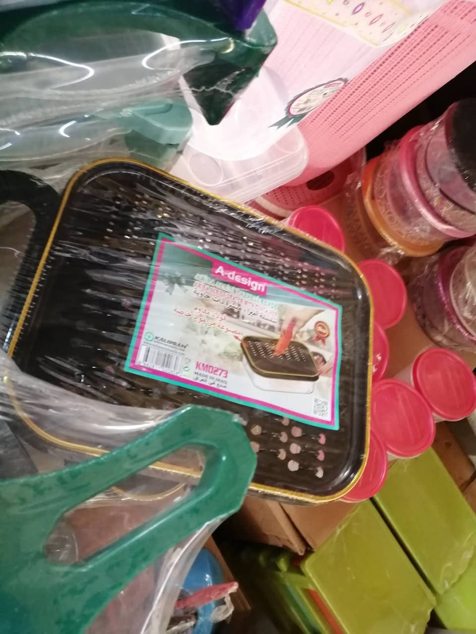 تاريخ 2026/3/31....طابت أوقاتكم بكل خير 🤍...   (ضمانه عنوانه سوق الثعالبه الحديث)
من ساعه 10صبح الى ب9بليل (تشكيله كامله كل الموديلات

 تعرفونا تندلونه حتجونه
..مشاركه المنشور حت يوصلكم كلشي جديد 👇👇👇👇
ياالله اللهم صل على محمد وال محمد 🙏❤️💯 👇👇👇
الرااقي ولمختلف ولجديد يم فلس ونص نقدم لكم افضل👇 العروض الترويجية وبانسب الاسعار  🔥😇🔥👇👇👇
ضمانه عنوانه سوق الثعالبه الحديث ركن الفرع الثاني🔥💯

بغداد /الثعالبه/سوق الثعالبه الحديث /ارائكم بتعليق


**إذا كنت صاحب هذا الإعلان وتريد حذفه لأي سبب، رجاءا أرسل رسالة إلى الدعم الفني**