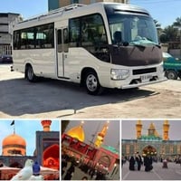 كربلاء المقدسة • واسط العزيزية • باص سياحي