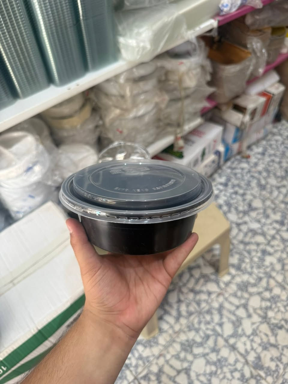 يوجد لدينا كافة انواع واحجام الحافظات الحراريه(طبق ريزو)

لسنا الوحيدون لكننا الافضل
يوجد لدينا خدمة توصيل الى كافة انحاء العزيزيه
العنوان العزيزيه خلف سوق العصري
***********
***********
