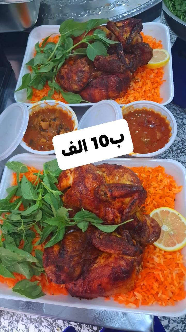 الحجز مفتوح واتساب *********** 
أكل البيت العراقي الأصيل🔥
نستقبل طلباتكم بكل حب ✨🩷
