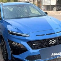 كونا • موديل ٢٠٢٢ • رقم بصرة