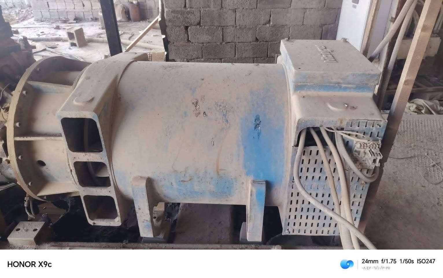 سلام عليكم اشتري انواع السكراب كميه كبيره سبالت مكيفات كبلات فافون حديد سكراب  بنواعه ***********
