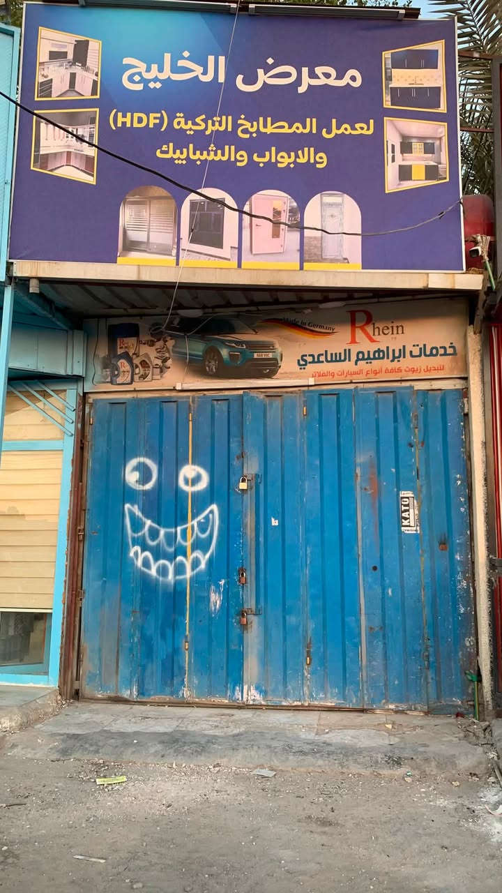 السلام عليكم
من رخصة الادمن المحترم

محل للايجار في البلديات 

بداية شارع المرور / عالشارع 

قياس المحل العرض 3ونص متر والنزال 12متر 

التفاصيل خاص
او الاتصال عالرقم: ***********
