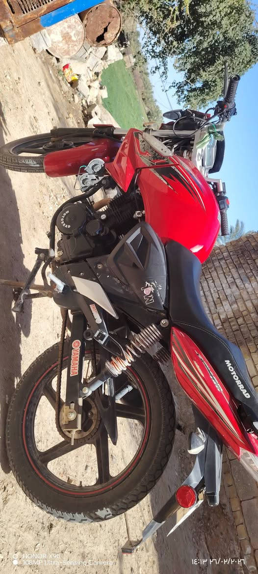 دايوان خفاش. 2023 اوراق اصولي باسمي الدراجه نظيفه الدراجه النظافه فول مليون ونص وكيلها العارضي***********
