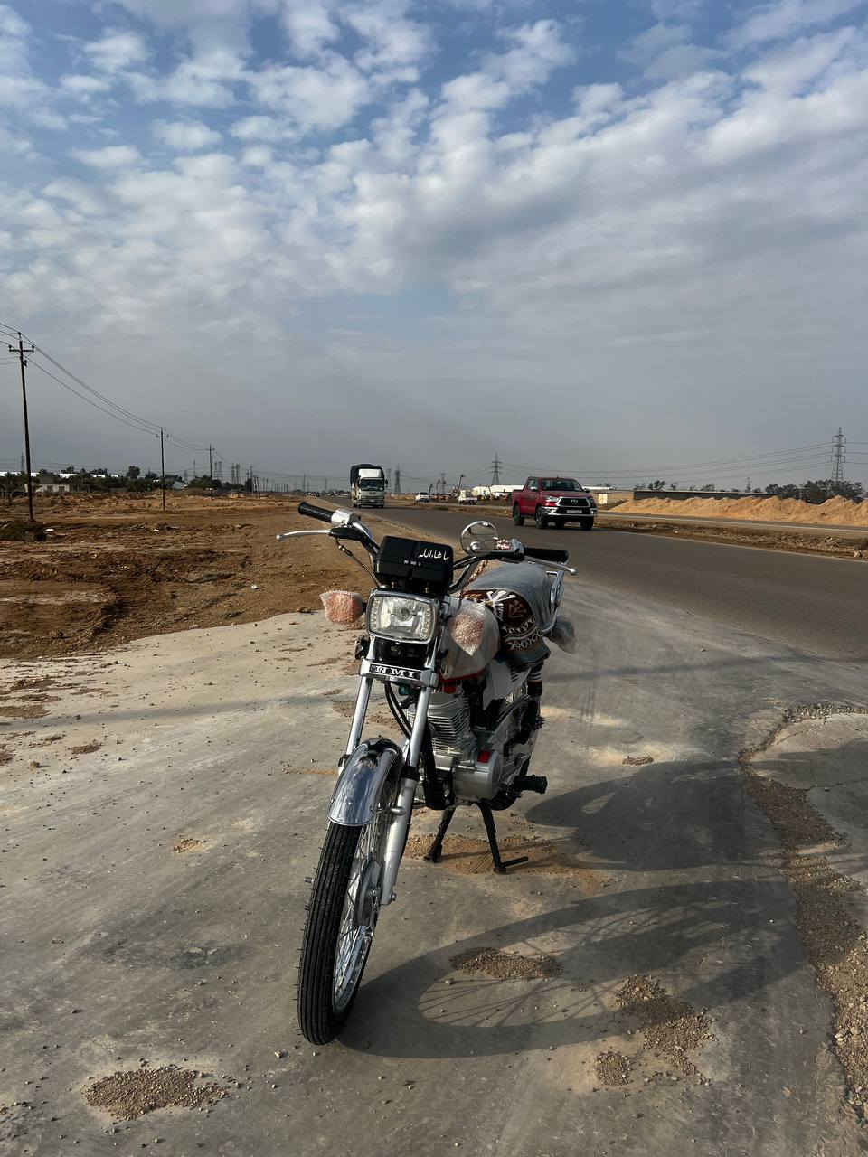 للبيع NAM موديل 23 اللاستفسار
***********
