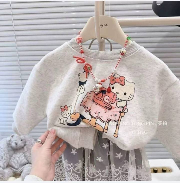 سوت بناتي شتائي بهاري عرض خاص ب٧٠٠٠
بدون الكيبور
قياس ٥ و ٦ و ٧ سنوات


**إذا كنت صاحب هذا الإعلان وتريد حذفه لأي سبب، رجاءا أرسل رسالة إلى الدعم الفني**