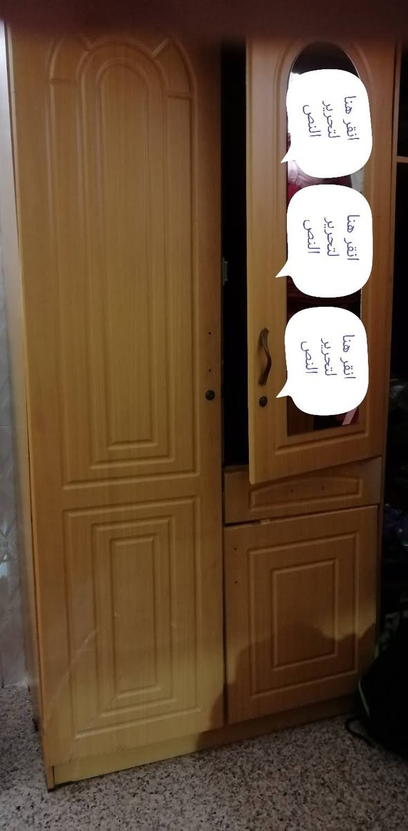 السلام عليكم غراض للبيع 
بوفية للبيع 5 ابواب و كنتور ماليزي مستخدمات
***********
