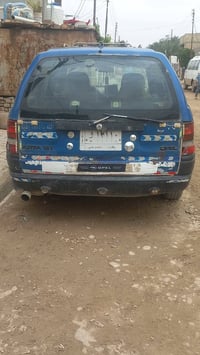 ياالله سلام عليكم وابل ستره مديل93 كير مكينه1600 لا تنقيص لاتبخير خير ...