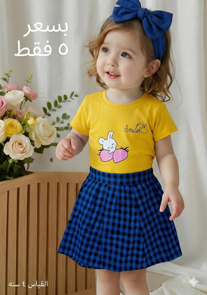 ٤-٥ سنه 
١٥ الف مع التوصيل


**إذا كنت صاحب هذا الإعلان وتريد حذفه لأي سبب، رجاءا أرسل رسالة إلى الدعم الفني**