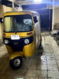 تكتك ٢٠٢١ • بوش وبستم • بغداد المحموديه