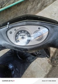ثعلب • مكينة ناعمة • هندر نقص