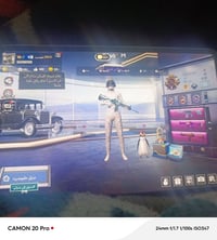 حساب كلش مرتب • للبيع