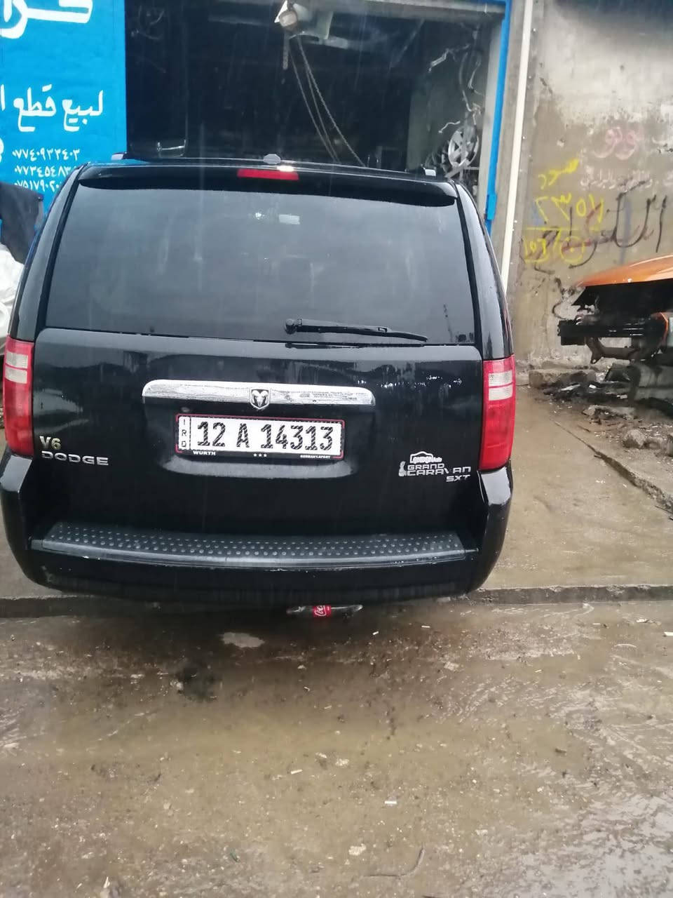 دووج كرفان٢٠١٠  sxt .
سياره بأسمي شرط التحويل ، بواب صندوق كهرباء  ، كشنات سياحي بلع 
صبغ البوند حسب مامبين بالسونار وباب خلف السائق تحت التريشة

3 قطع تبريد  
، رقم نينوى ، كابون بانزين، 

محرك كير شرط ،  ، 

سياره عليها ادامه كامله جاهزه 

السعر130 بيها مجال للشاري 

***********
***********
