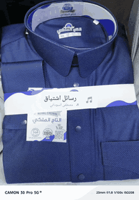 الصويره السوق الكبير ***********
