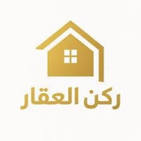 البصرة الأربع شوارع • ١١٠م ركن • طابو ملك صرف