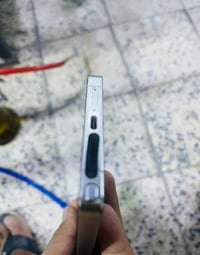 نضيف • ٢٦٥ • مدينه صدر