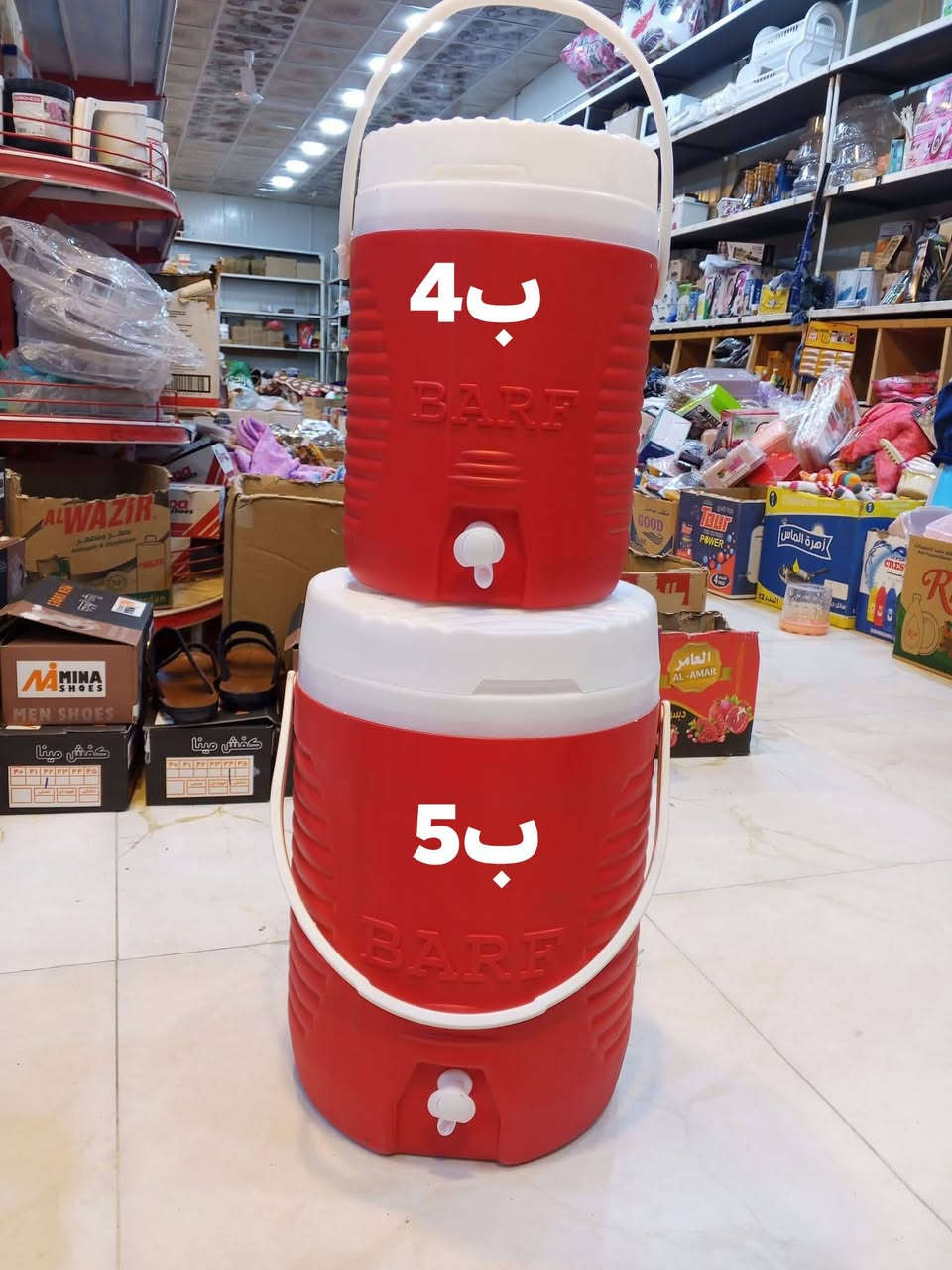 مجمع الفرقان للتنزيلات 
توصيل متوفر


**إذا كنت صاحب هذا الإعلان وتريد حذفه لأي سبب، رجاءا أرسل رسالة إلى الدعم الفني**