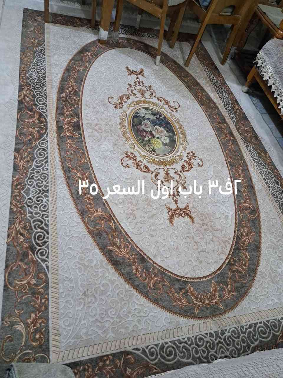 زوالي صيفي برلنت مستخدم اي استفسار تفضلو خاص


**إذا كنت صاحب هذا الإعلان وتريد حذفه لأي سبب، رجاءا أرسل رسالة إلى الدعم الفني**