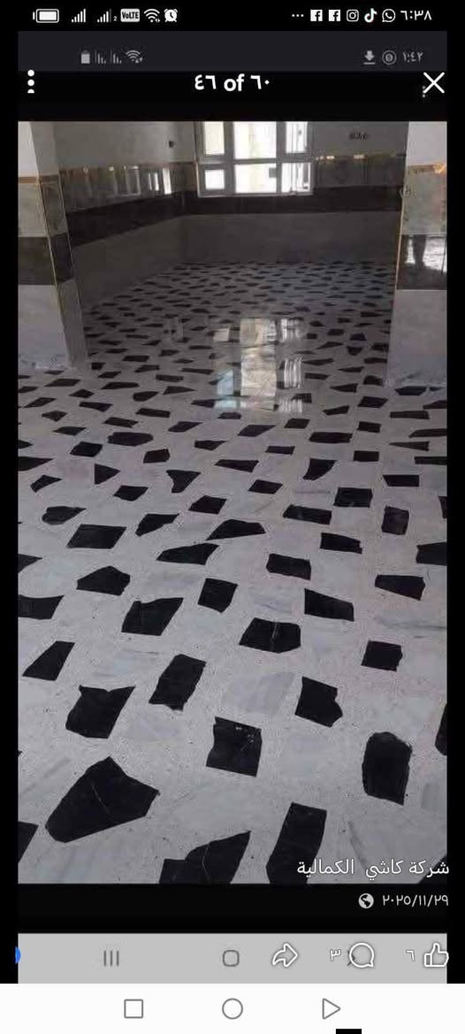 عملنا تحكم عليه من تشوف الجلايه تمشي عليه 👇⚙️
جلي موقعي كافة انواع الارضيات:-
1_مرمر.                                            
2-كرانيت
3-كاشي قديم وجديد
4-بورسلين 

اسعار مناسبه شغل درجة اولى يرضي الله كافة مناطق بغداد
الخاص موجود وارقامنا للاستفسار

***********
