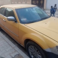 رقم انكليزي • كفالة تبريد • كربلاء