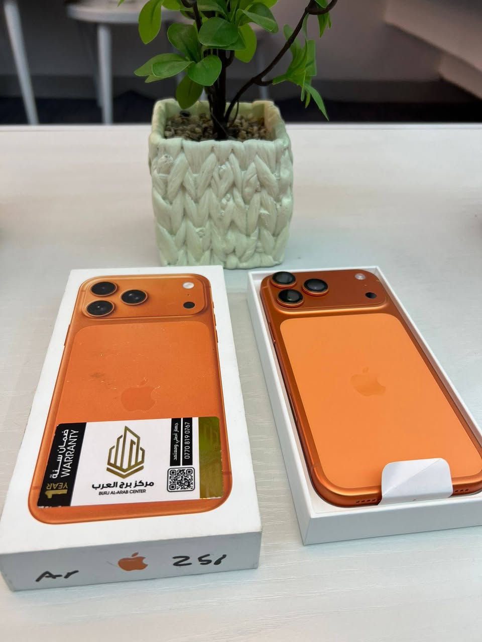 السلام عليكم
ايفون 17 برو ماكس هارد 256 سيم كارت عربي شرق اوسط 
صحه البطاريه 100
عدد دورات الشحن 21
كامل  ملحقاه نظافه 100/100
السعر مليون 925
***********
