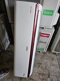 سبلت توسوت واحد طن انفيرتر على وضع الشركه رقم الهاتف 07727084143
