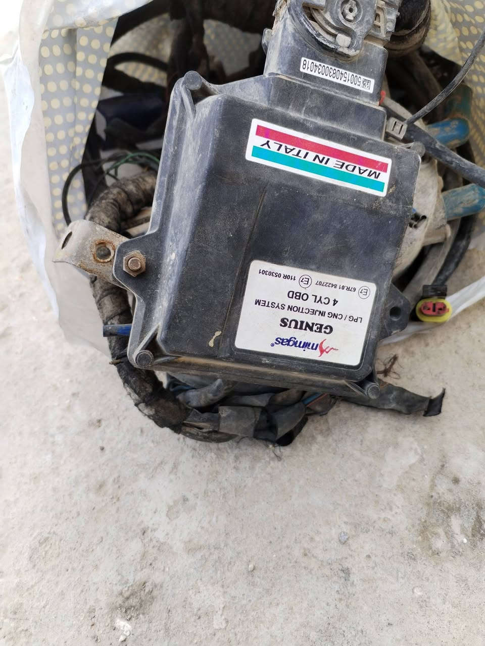 منظومه كامله للبيع ***********
