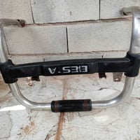 درع • الناصريه