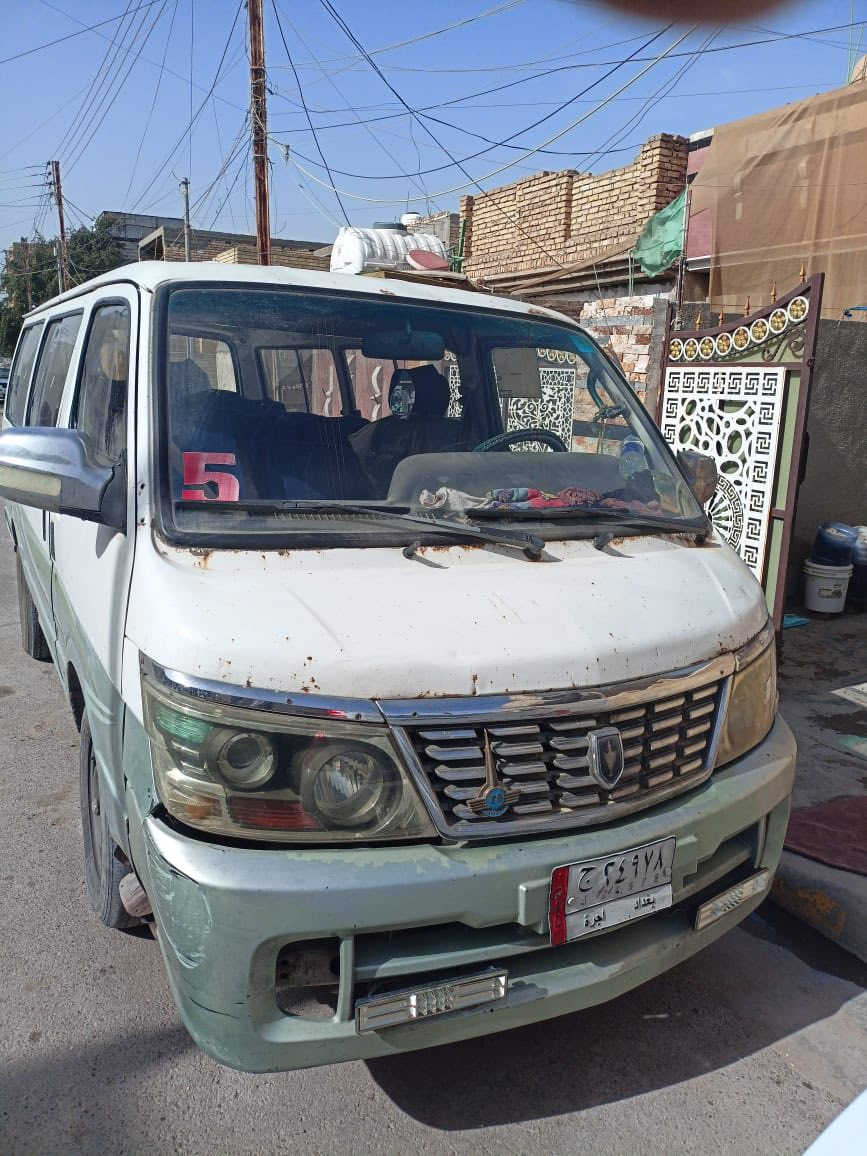 سلام عليكم جنبي  مديل 12 للبيع سياره حلوه وكامله محرك وكير خير من الله تحويل مباشر  مصفره هيئه وضربه السعر 40 وبيه مجال 
***********
