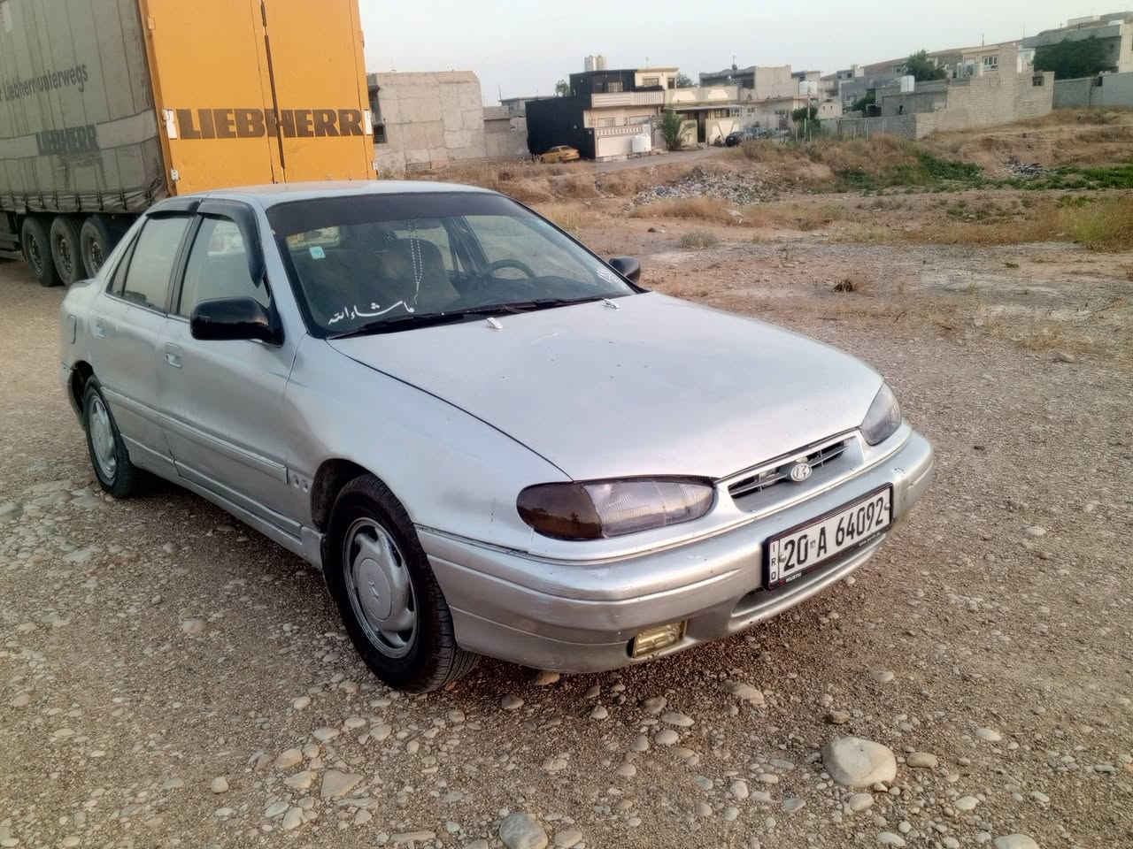 الانترة دمعة لبيع موديل 1995دبل تريشه رقم نكليزي وهزة جديدة سنويا  لحد2027بشرط تحويل محرك مفتوح كير عادي تخم تايرات جديد صدر جديد محرك وكير خير من الله فرممات وشواصي بلادي لا خياس ولا لحيم سيارة قطرة خياس مابيها كهربيات كلة شغال سعر 28بيها مجال شراي يخابر هاذا رقمي ***********هاي تفاصيل كلها مكتوبة
